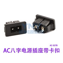 AC power socket AC027B 250V6A insert type buckle 8 eight-character seat two-pin components with single DC seat
