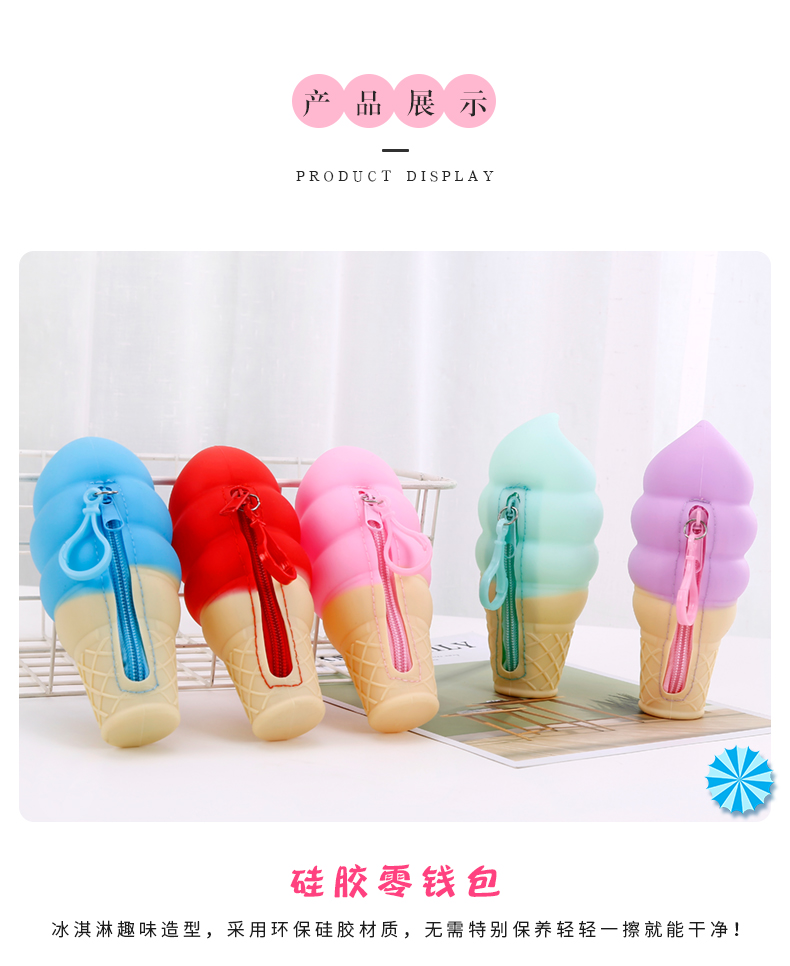 Sáng tạo băng bắt nạt treo tai nghe túi lưu trữ silicone kẹo màu treo ví sinh viên gói hoàn thiện kỹ thuật số - Lưu trữ cho sản phẩm kỹ thuật số hop dung tai nghe