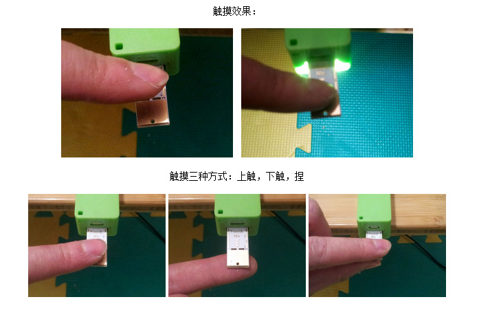 Lampe USB - Ref 375585 Image 7