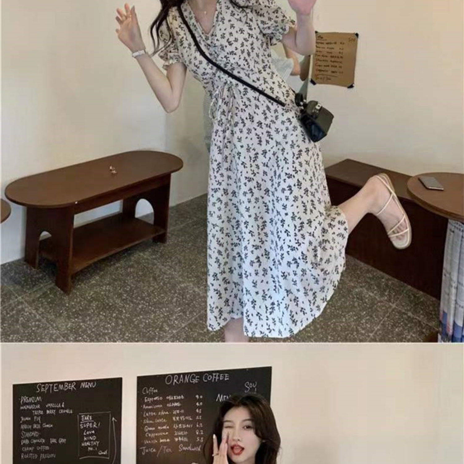 爱依服饰精品