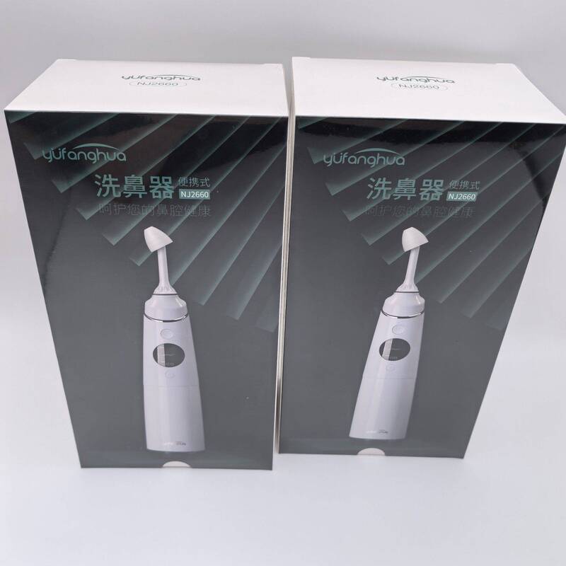 Repairable Nefil Nasal Washer, Electric Pulse-Type Water Device, Self-Use