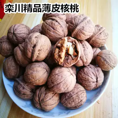 2020 Henan Luanchuan specialty farmers self-produced fragrant walnut skin thin meat plump 5kg delivery clip pregnant women