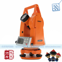 Beijing Bofei DJD2M-1L Electronic warp and weft instrument laser lower to point beware fake goods entity warranty