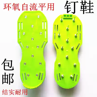 Cement self-flowing epoxy flat floor paint Construction nails industrial floor coating special
