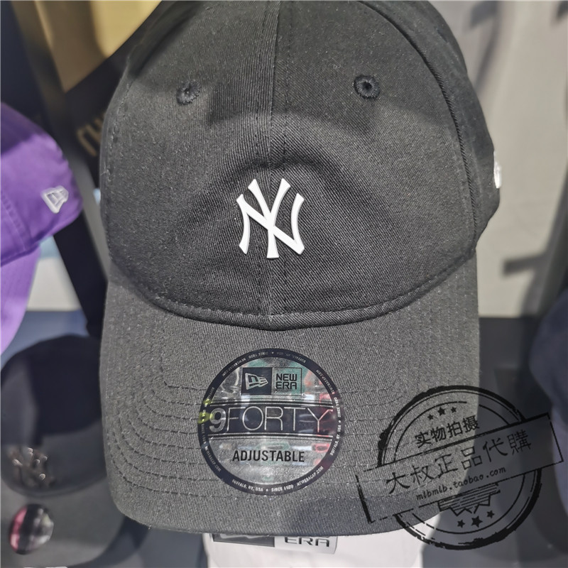 newera NYC soft top small standard MLB baseball cap couple NY green 2021 summer sunshade peaked hat