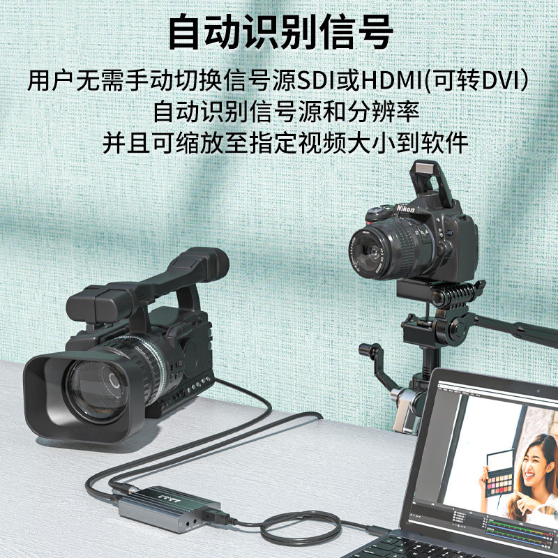 阿卡西斯SDI/HDMI双路视频采集卡实测：直播/剪辑人必看的4K采集神器！-图文信息-淘宝好物网