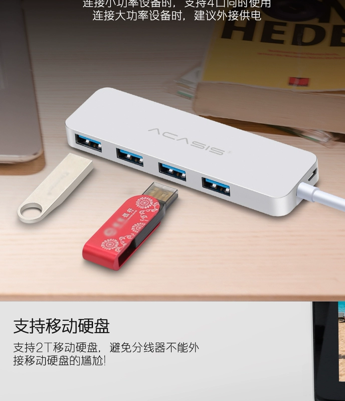 usb splitter kéo Bốn máy tính xách tay mở rộng tốc độ đa giao diện chuyển đổi với một trung tâm Hub 3.0 - USB Aaccessories