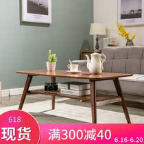 Dashan love bamboo folding coffee table living room European modern small coffee table square simple coffee table