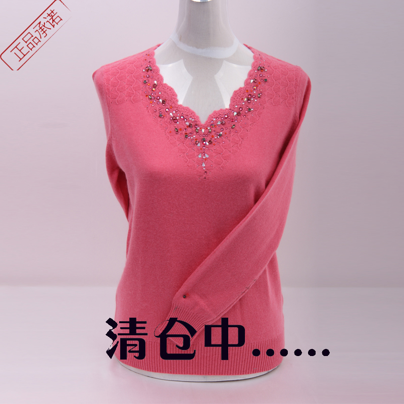 New Cashmere Sweater for Women in Ordos City, Loose Large Size Sweater for Middle-Aged and Elderly Women, V-Neck with Rhinestones, Mother's Sweater