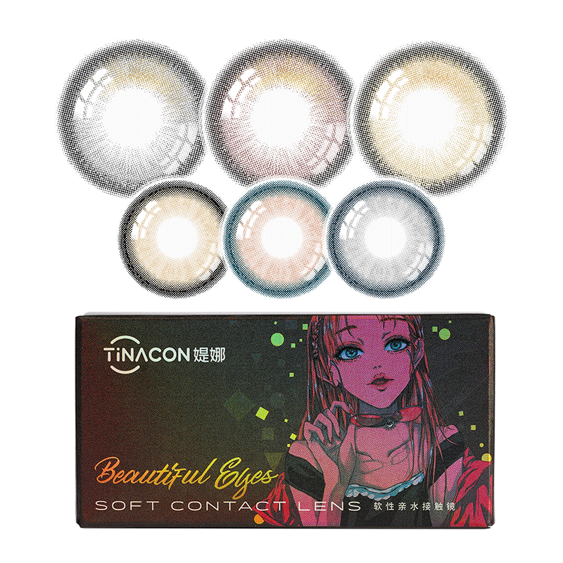 康视达！隐形眼镜美瞳月抛年抛两幅