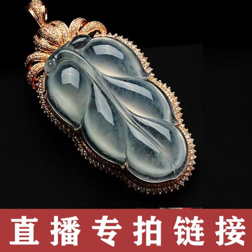 East Brother Live Emerald Leaf Fugua Green Buckle Guanyin Great Belly Buddha Flowers Bird Mountain Water Hyacinth Road Pass Other-Taobao