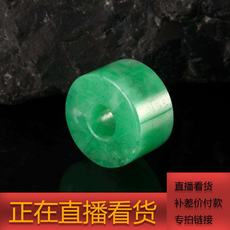 East Brother Emerald Live Ice Breeder Leopard GREEN BUCKLE ROAD PASS Necklace Wool Coat Link Road Pass s925 Silver Inlaid Buddhas