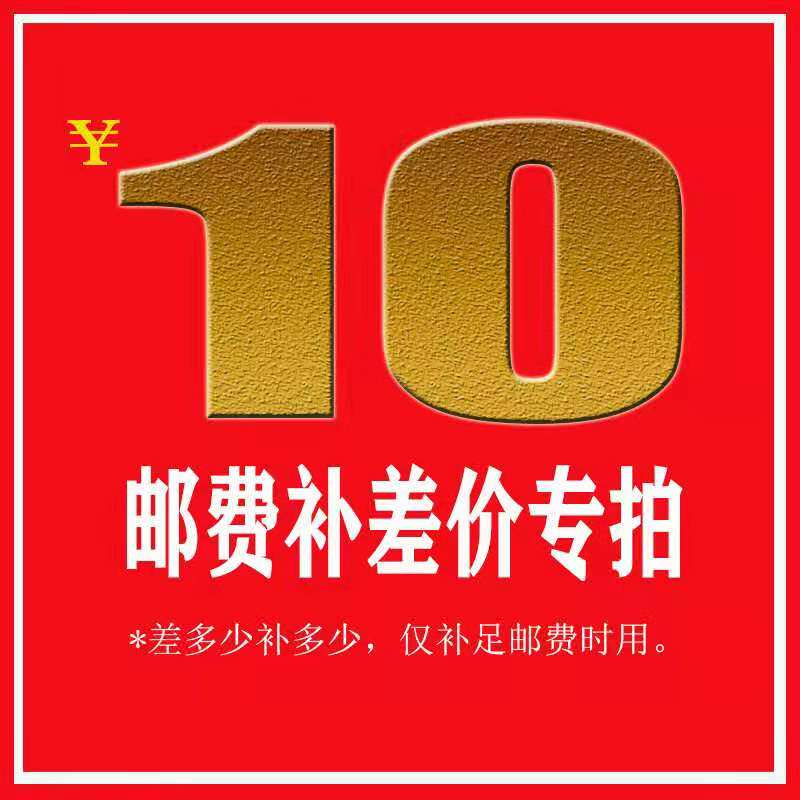 Dongge Jade live broadcast Yunda Express postage Jade Jade Dongling Jade gold silk jade Alashan agate color jade bead chain