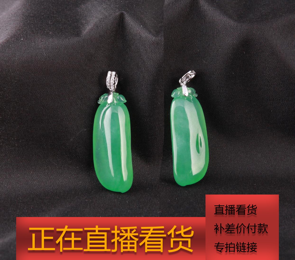 Dongge Live Jade Leaf Fu Gua Pingan Buckle Guanyin Big Belly Buddha Male Flowers and Birds Landscape Gourd Road Pass-by Other