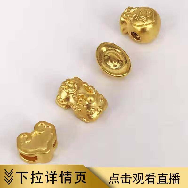 East Brother Emerald Live with 3d Hard gold 18k Gold foot gold 999 Transfer Fog bag chic rope gold pendant jewellery