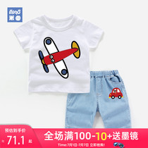 Cotton boys summer suit boys babys summer suit babys 1 foreign style suit 2 small car 3 summer short sleeve suit 4 years old