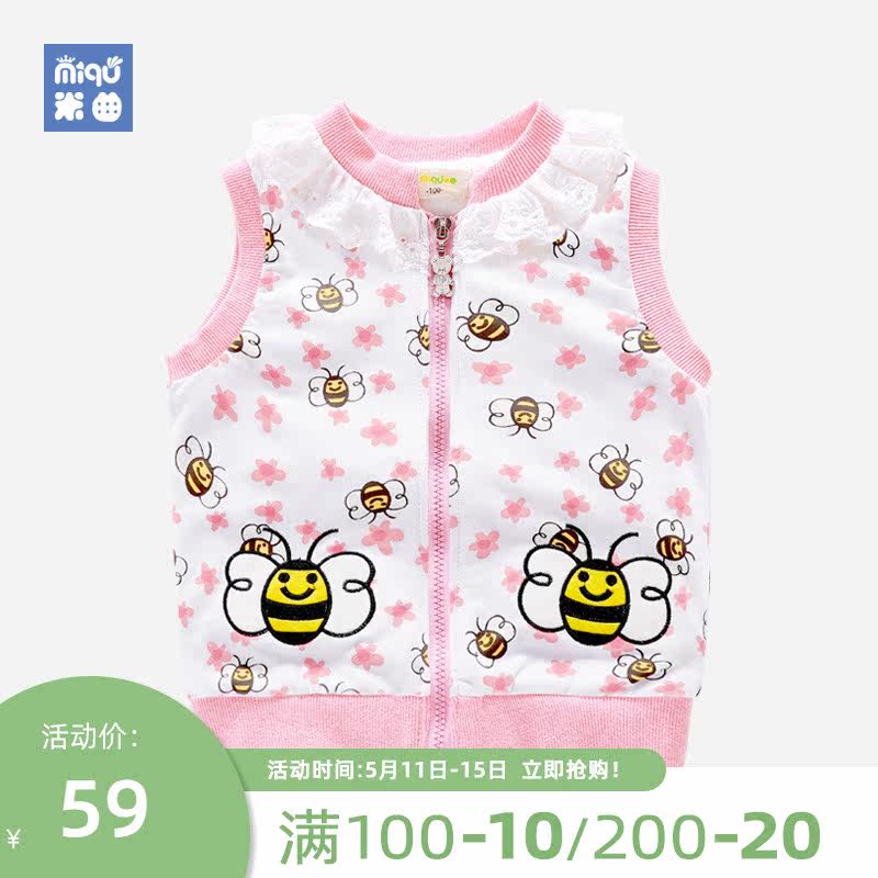 Pure cotton girl clothes waistcoat A thin little girl Spring and autumn clothes for baby girl Fall baby 1 vest 3 years old