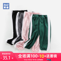 Boys wear Anti-mosquito trousers Boys baby lantern trousers Thin gauze trousers Babys 1-23 year old trousers Summer summer wear
