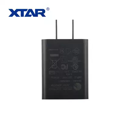 XTAR Aixda charging head VC4 VC2Plus Polaris charger adapter 5V2 1A