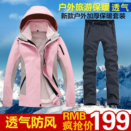 Куртка, комбинезон, штаны, уличный зимний комплект, альпинистский лыжный ветрозащитный лыжный костюм, сделано на заказ, в корейском стиле