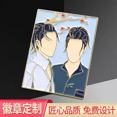 Star portrait metal badge custom stamp diy pin brooch custom key pendant custom