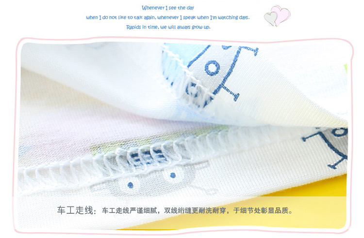 Vật liệu nhỏ bé sợi tre ngắn tay quần đồ lót phù hợp với bé con điều hòa không khí ngủ quần áo mùa hè phần mỏng shop bán đồ trẻ em