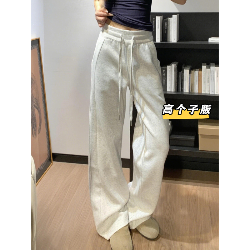 【Lulu Same Style】Tall and Slimming, Extra-Long White-Gray Casual Slim-Fit Leg Sports Pants, Simple Straight-Leg Trousers 【Lulu Same Style】Tall and Slimming, Extra-Long White-Gray Casual Slim-Fit Leg Sports Pants, Simple Straight-Leg Trousers