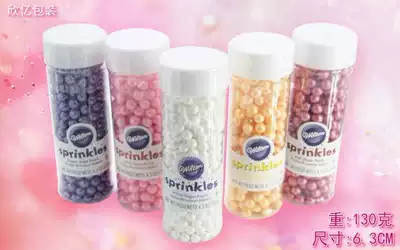 Pearl sugar large, medium and small particles decorative sugar color candy beads multi-color B ornaments