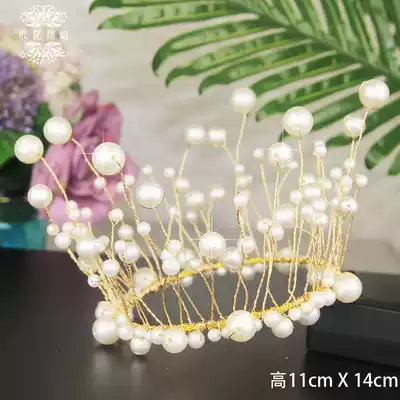 Birthday cake decoration crown decoration Beauty princess bride pearl round crown crown baking birthday party