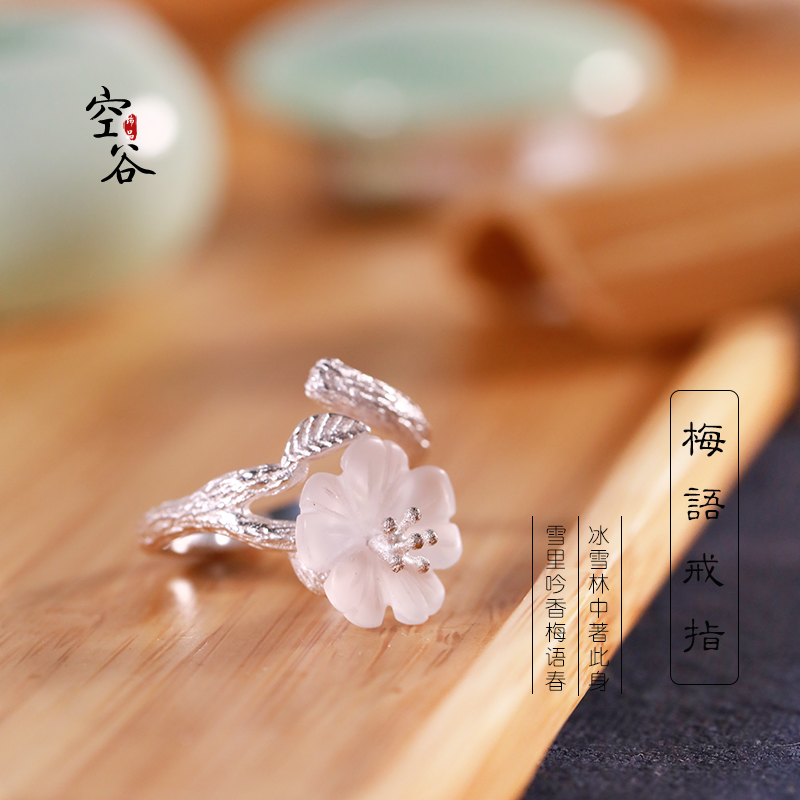 Empty Valley Original Design Plum Blossom Opening Ring 925 Silver White Crystal Ethnic Wind Retro Female Ring Plum