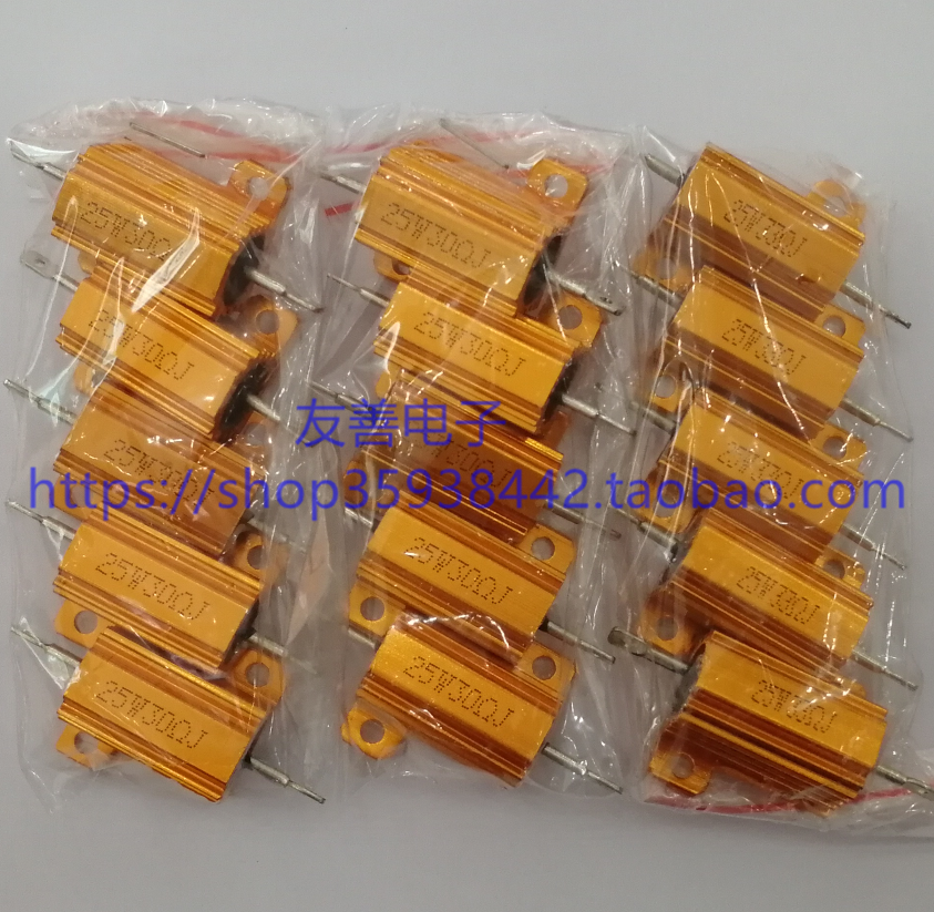 RX24 High Power Gold Aluminum Shell Resistor Discharge Decoding Resistance 25W50W100W200W300W500W
