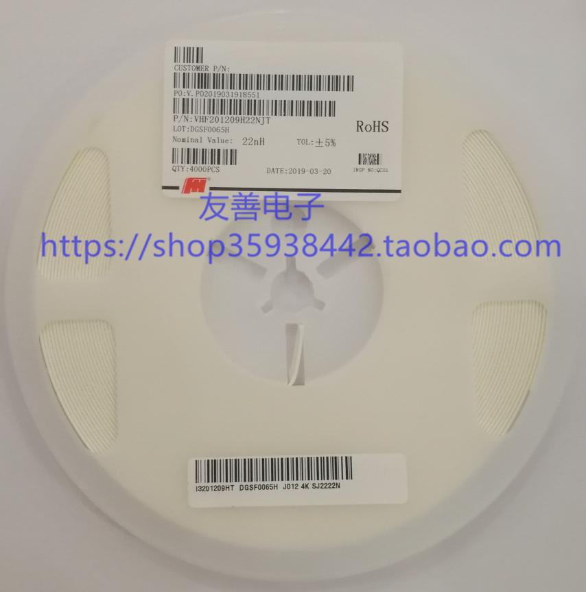 0805 patch laminated high frequency 10NH 10NH 15NH 18NH 22NH 22NH 33NH 33NH 39NH 39NH 39NH 