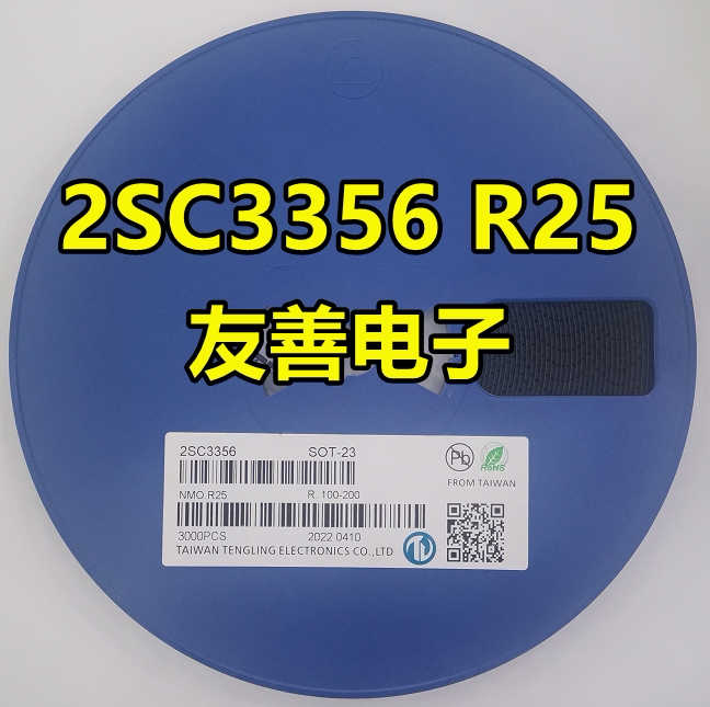 New 2SC3356-25 Silk R25 SOT-23 NPN HF Triode Spot(Total Price)