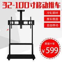 Камера видеонаблюдения для коммерческого использования, 100 дюймов