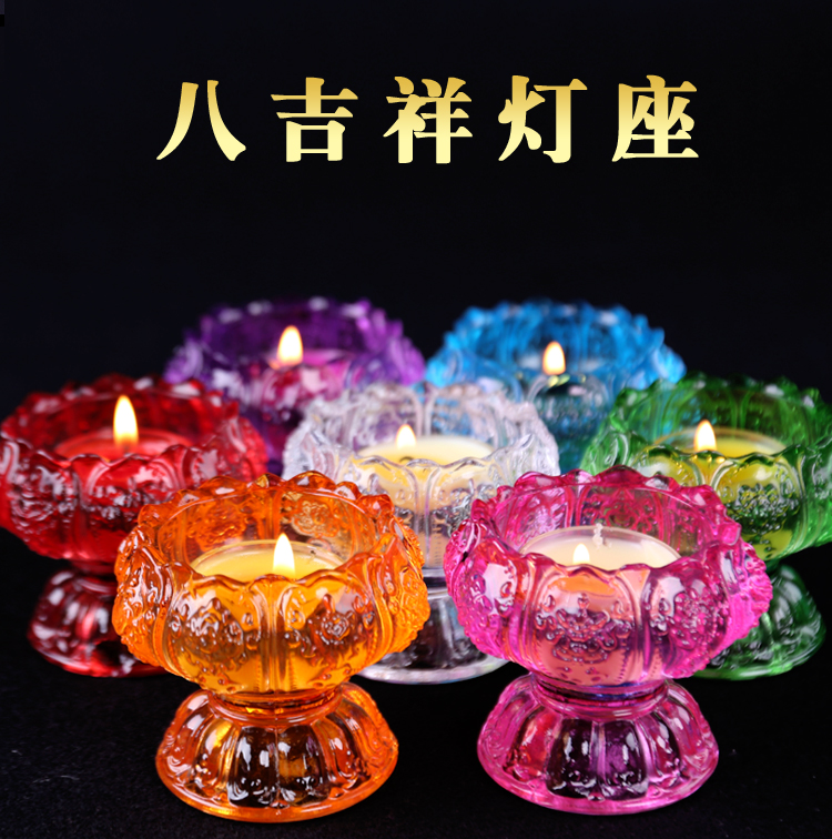 Buddhist Hall Trumpet Room Seven Colorful for a Bowl Water Cup Crystal Eight Auspicious for the Buddha Lotus Wax Candle Holder Ghee-Taobao