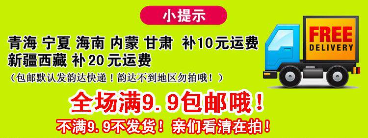 Avertisseur de vélo - Ref 1455293 Image 11