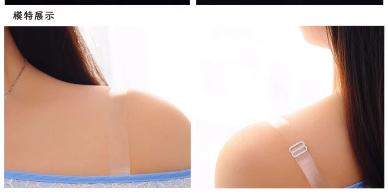 Dây đeo vai trong suốt vô hình dây đeo vai áo ngực dây đeo mờ trong suốt mở rộng vành đai vô hình điều chỉnh đồ lót với chống trượt quan lot nu