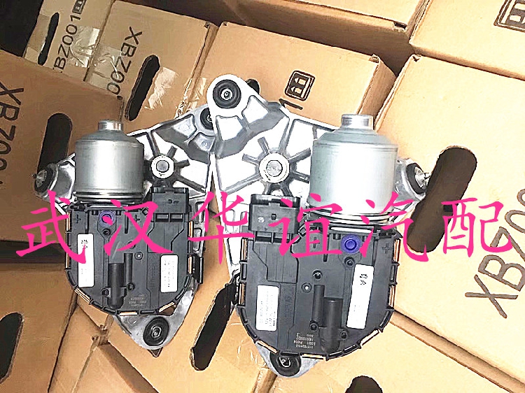 Peugeot 508 Citroen C5 C6 A9 Wiper motor Wiper connecting rod motor assembly Wiper motor