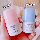 Peach Pearl, чтобы остановить благовония, роса -хана, катящиеся бусинки росы, освежающий аромат, длинный аромат, сухой запах, сухие подмышки,