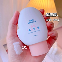 Peach Hand Cream