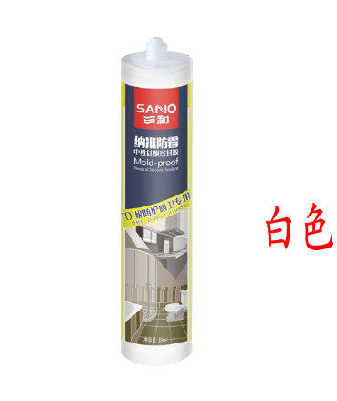 American Sanhe waterproof and mildewproof kitchen and bathroom glass glue structure glue sealant transparent white glue gun