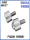 Cylindrical straight cylinder universal ball KSM5-76FL universal ball bearing screw stainless steel bull eye wheel
