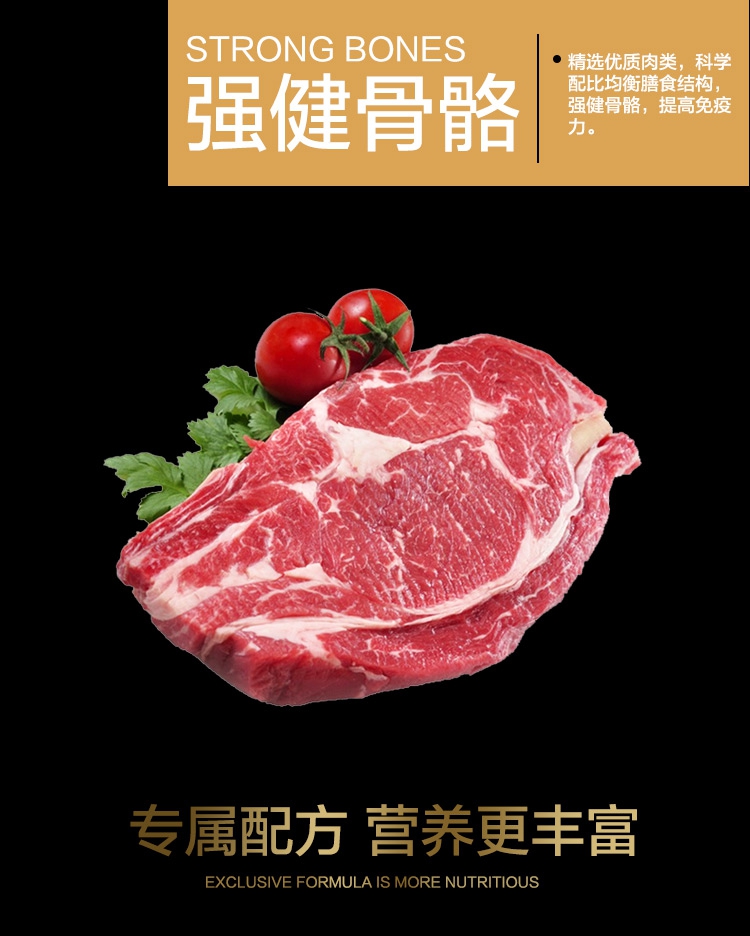 Thức ăn cho chó Yourui Teddy hơn Xiong Xuenerui Jinmao 10 con chó kích thước phổ biến tự nhiên thức ăn cho chó 5kg - Chó Staples hạt cho chó con