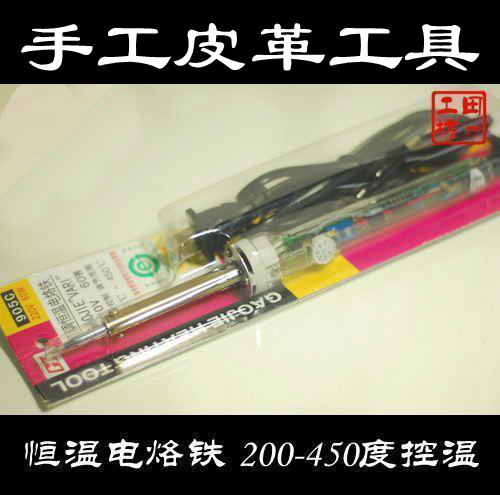 Constant temperature electric soldering iron 60W can be used with electric heating edge ironing head Needle type external heating electric soldering iron