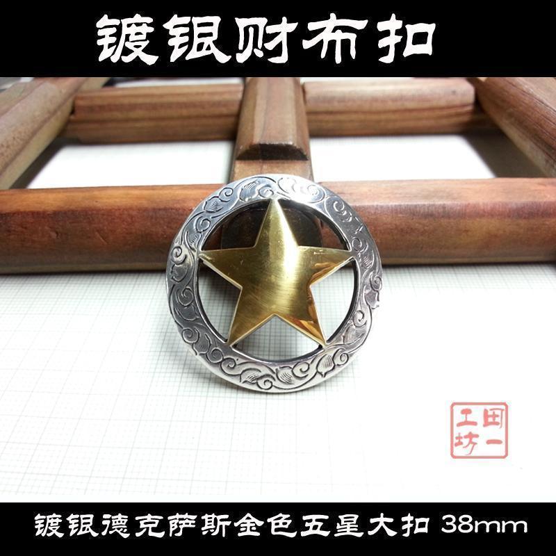 Silver Plated Texas Gold Five Star Small Medium Large Buckle 21mm 30mm 38mm Decorative Bow Cai Buckle