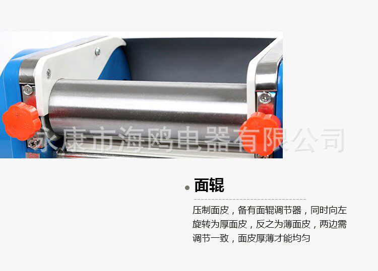 DZM-160b, 180b, 200b_09