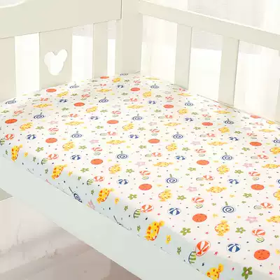Children's bed sheet Newborn cotton bed sheet bed cover Baby bed mat protective cover Baby bed product four seasons customized