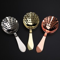 Julip ice filter stainless steel shell wine filter mixing cup special filter bar bartending ice separator