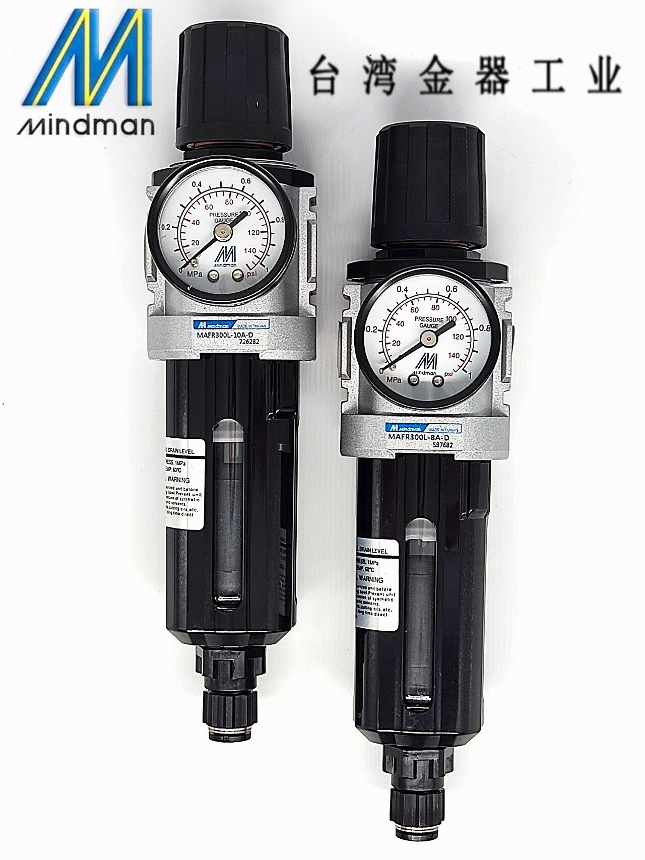 MAFR300L-10A减压过滤器 台湾金器自动排水油水分离器 Mindman工业过滤装置