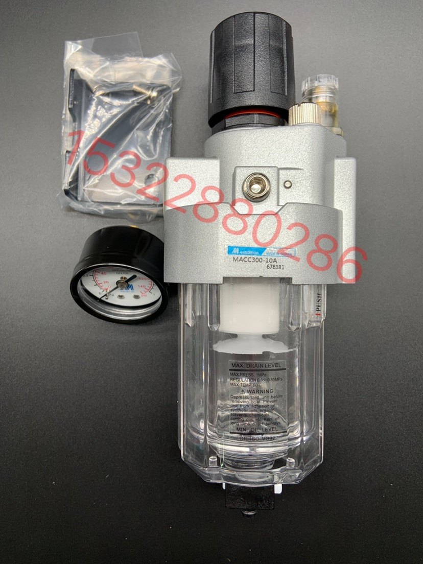 三点组合MACC300-10A台湾金器Mindman全新原装现货特价供应